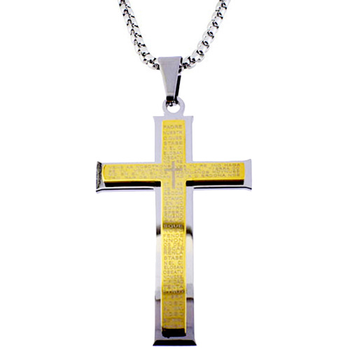 Ατσάλινος ανδρικός σταυρός με αλυσίδα