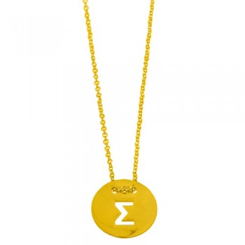 Ασημένιο επιχρυσωμένο κολιέ μονόγραμμα 925 