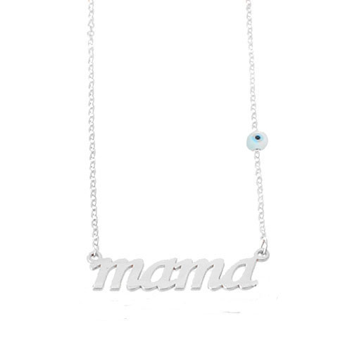 Ασημένιο κολιέ mama 925