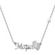Ασημένιο κολιέ μαμά 925
