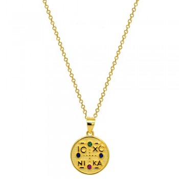 Ασημένιο επιχρυσωμένο κωνσταντινάτο κολιέ 925