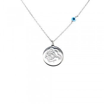 Ασημένιο κολιέ μαμά και μωρό 925