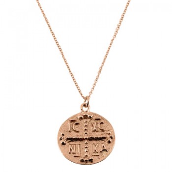 Ασημένιο κωνσταντινάτο φυλαχτό 925 σε ροζ χρώμα με αλυσίδα