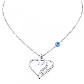 Ασημένιο κολιέ καρδιά μαμά 925