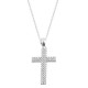 Ασημένιο κολιέ με σταυρό 925
