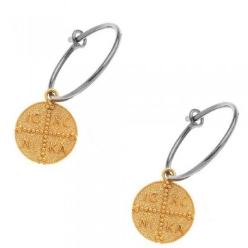 Ασημένια σκουλαρίκια κρίκοι 925 με κωνσταντινάτο