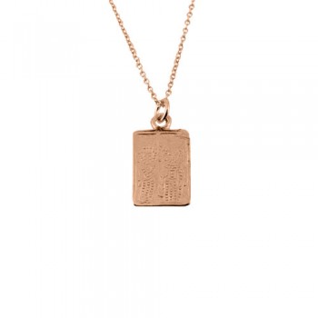 Ασημένιο κωνσταντινάτο φυλαχτό 925 σε ροζ χρώμα με αλυσίδα