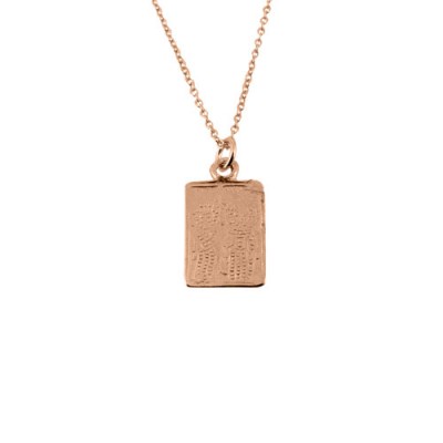 Ασημένιο κωνσταντινάτο φυλαχτό 925 σε ροζ χρώμα με αλυσίδα