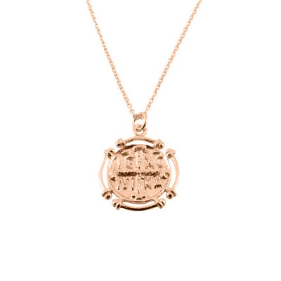 Ασημένιο κωνσταντινάτο φυλαχτό 925 σε ροζ χρώμα με αλυσίδα