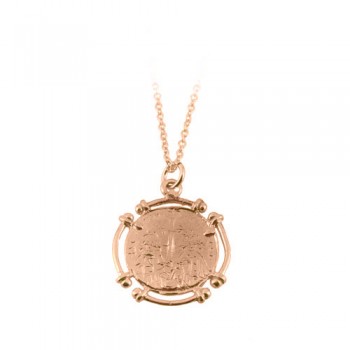 Ασημένιο κωνσταντινάτο φυλαχτό 925 σε ροζ χρώμα με αλυσίδα