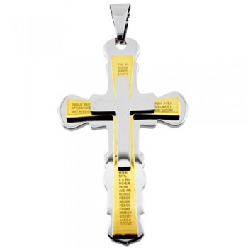 Ατσάλινος ανδρικός σταυρός με αλυσίδα