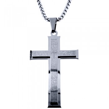 Ατσάλινος ανδρικός σταυρός με αλυσίδα