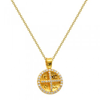 Χρυσό κωνσταντινάτο φυλαχτό Κ14 με αλυσίδα