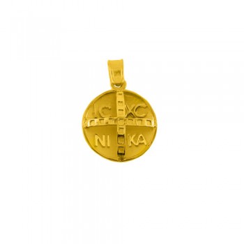 Χρυσό φυλαχτό Κ14 διπλής όψης