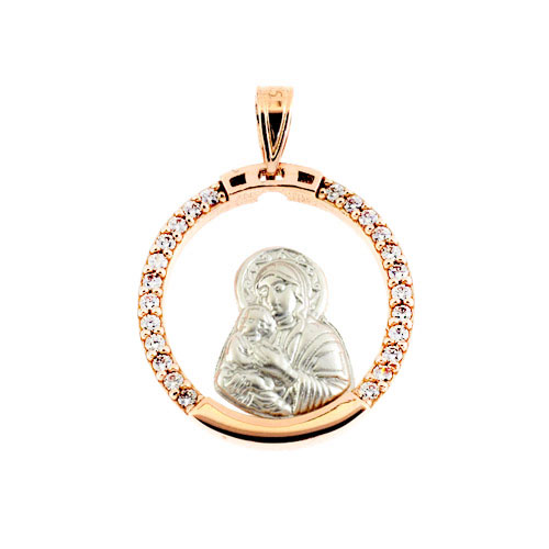 Φυλαχτό από ροζ χρυσό Κ14 με ζιργκόν