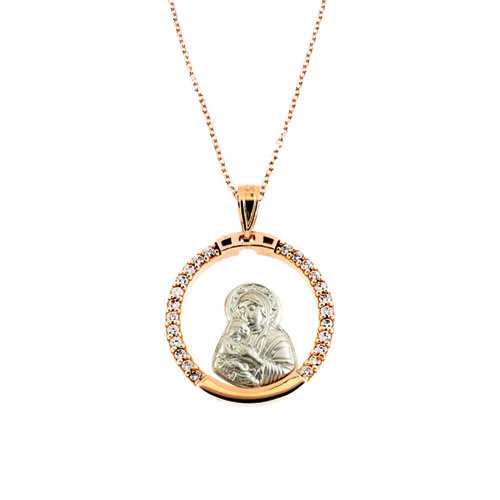 Φυλαχτό από ροζ χρυσό Κ14 με αλυσίδα