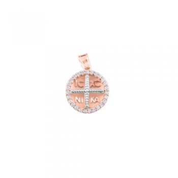 Φυλαχτό από ροζ χρυσό Κ14 με ζιργκόν