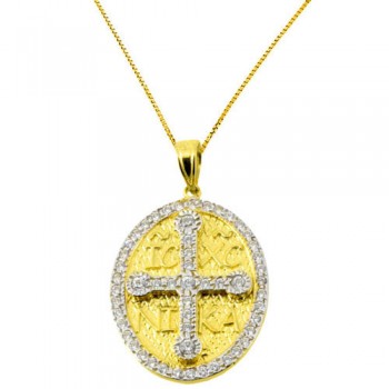 Χρυσό μασίφ κωνσταντινάτο φυλαχτό Κ9 με αλυσίδα