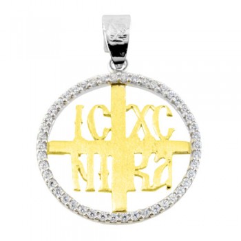 Λευκόχρυσο μασίφ φυλαχτό Κ14