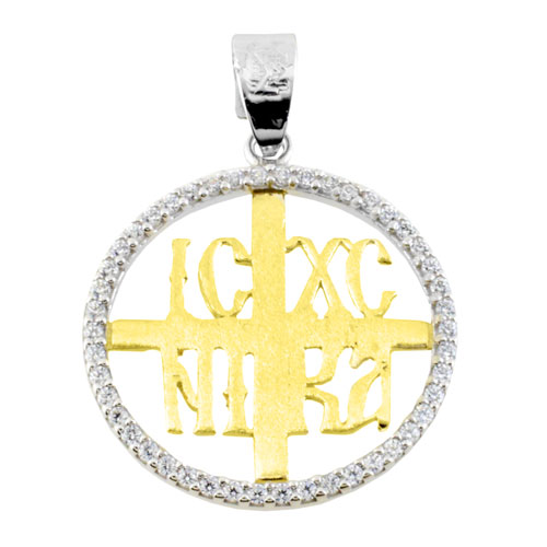 Λευκόχρυσο μασίφ φυλαχτό Κ14