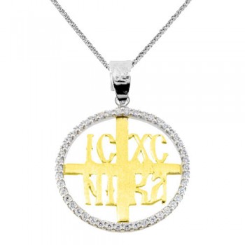 Λευκόχρυσο μασίφ φυλαχτό Κ14 με αλυσίδα