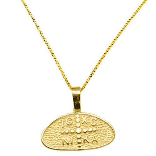 Χρυσό κωνσταντινάτο φυλαχτό Κ9 με αλυσίδα