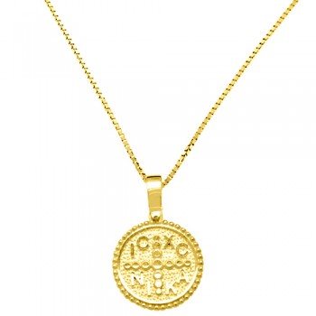 Χρυσό κωνσταντινάτο φυλαχτό Κ9 με αλυσίδα