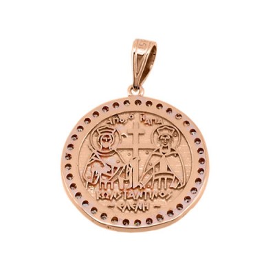 Ροζ χρυσό μασίφ κωνσταντινάτο φυλαχτό Κ14 με αλυσίδα