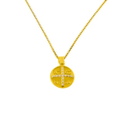 Χρυσό φυλαχτό διπλής όψης Κ14 με αλυσίδα