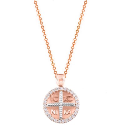 Μασίφ φυλαχτό διπλής όψης από ροζ χρυσό Κ14 με αλυσίδα