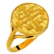 Χρυσό κωνσταντινάτο δαχτυλίδι Κ14