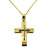 Χρυσός βαπτιστικός σταυρός Κ14 με αλυσίδα
