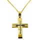 Χρυσός βαπτιστικός σταυρός Κ14 με αλυσίδα
