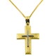 Χρυσός σταυρός Κ14 με αλυσίδα