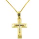 Χρυσός σταυρός Κ14 με αλυσίδα