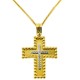 Χρυσός βαπτιστικός σταυρός Κ14 με αλυσίδα