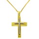 Χρυσός σταυρός Κ14 με αλυσίδα