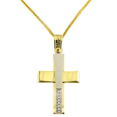 Χρυσός βαπτιστικός σταυρός Κ14 με αλυσίδα