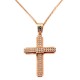 Ροζ χρυσός βαπτιστικός σταυρός Κ14 με αλυσίδα