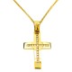 Χρυσός σταυρός Κ14 με αλυσίδα