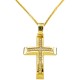 Χρυσός βαπτιστικός σταυρός Κ14 με αλυσίδα