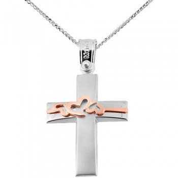 Λευκόχρυσος βαπτιστικός σταυρός Κ14 με αλυσίδα