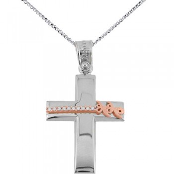 Λευκόχρυσος βαπτιστικός σταυρός Κ14 με αλυσίδα