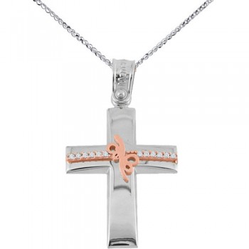 Λευκόχρυσος βαπτιστικός σταυρός Κ14 με αλυσίδα