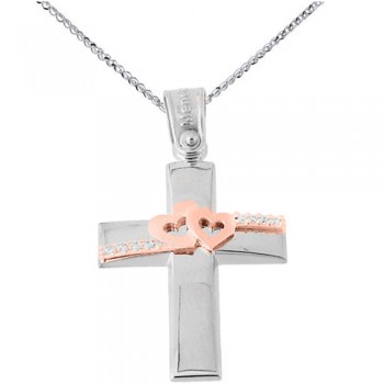 Λευκόχρυσος βαπτιστικός σταυρός Κ14 με αλυσίδα