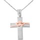 Λευκόχρυσος βαπτιστικός σταυρός Κ14 με αλυσίδα