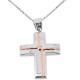 Λευκόχρυσος βαπτιστικός σταυρός Κ14 με αλυσίδα