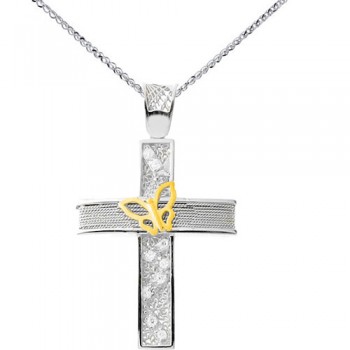Λευκόχρυσος σταυρός Κ14 με αλυσίδα