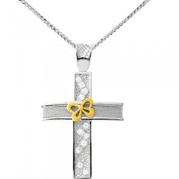 Λευκόχρυσος σταυρός Κ14 με αλυσίδα