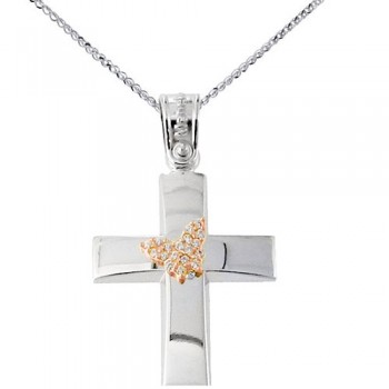 Λευκόχρυσος βαπτιστικός σταυρός Κ14 με αλυσίδα